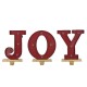 Glitzhome Christmas Stocking Holder 8.46"H "JOY" Stocking Holder Set