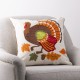 Glitzhome 18"L x 18"W Cotton Embroidered Turkey Pillow Cover
