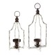 Glitzhome Set Of 2 Farmhouse Rustic Metal Lantern (Large and Small)