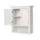 Glitzhome 24"H Wooden Bathroom Wall Mounted Storage Cabinet