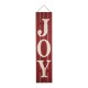 Glitzhome 42.00"H Christmas Wooden Porch Sign - JOY (Two Function)