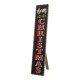 Glitzhome 35.63"H Wooden Black Merry Christmas Porch Sign