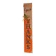 Glitzhome 42.00"H Thanksgiving Wooden Pumpkin Porch Sign Board