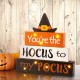 Glitzhome 11.54"H Halloween Wooden Lighted Witch/Word Block Table Decor