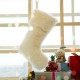 Glitzhome 21"L White Plush Christmas Stocking