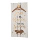 Glitzhome 27.95"H Wooden Nativity Wall Decor