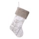 Glitzhome 21"L White Fleece with Christmas Tree and Snowflake Stocking