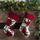 Glitzhome 21.00"L Poinsettia Hooked Stocking