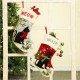 Glitzhome 2PK Cat & Dog Design Hooked Stocking