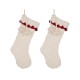 Glitzhome 22"L Knitted  Polyester White Christmas Stocking  With Red Trim & Pompom Set of 2
