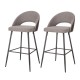 Glitzhome Dark Grey Mixing Fabric/Leatherette Bar Stool with Back and Tapered Metal Legs, Set of 2