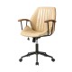 Glitzhome Cream Leatherette Adjustable Swivel Desk Chair/Task Office Chair