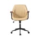 Glitzhome Cream Leatherette Adjustable Swivel Desk Chair/Task Office Chair