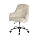 Glitzhome Cream Velvet Gaslift Adjustable Swivel Office Chair/Desk Chair