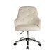 Glitzhome Cream Velvet Gaslift Adjustable Swivel Office Chair/Desk Chair