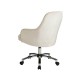 Glitzhome Cream Velvet Gaslift Adjustable Swivel Office Chair/Desk Chair