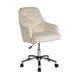 Glitzhome Cream Velvet Gaslift Adjustable Swivel Office Chair/Desk Chair