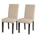 Glitzhome Cream White Fabric Dining Chair with Adjustable Feet Nails, Set of 2