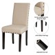 Glitzhome Cream White Fabric Dining Chair with Adjustable Feet Nails, Set of 2