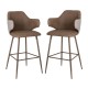 Glitzhome Dark Brown Mixing Leatherette/Gray Fabric Bar Stool with Back, Set of 2