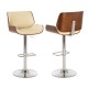 Glitzhome Mid-century Leather Modern Beige Adjustable Height Swivel Bar Stool,Set of 2