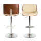 Glitzhome Mid-century Leather Modern Beige Adjustable Height Swivel Bar Stool,Set of 2