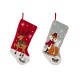 Glitzhome Reindeer & Fox Hooked Stocking, Set of 2