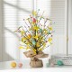 Glitzhome 18"H Easter Egg Table Tree Décor