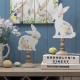 Glitzhome Easter Wooden Bunny Table Décor, Set of 2