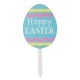 Glitzhome 15"H Wooden Easter Egg Yard Stake, Set of 3