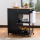 Glitzhome 33.86"H Black Kitchen Island Cart with Solid Oak Wood Top