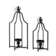 Glitzhome Large and Small Modern Farmhouse Black Metal Candle Lantern, Set of 2