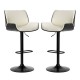 Glitzhome Mid-century Modern White PU and Black Bentwood Adjustable Height Swivel Bar Stool, Set of 2