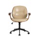 Glitzhome Cream PU Leather Adjustable Height Swivel Desk Chair/Task Chair