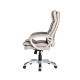 Glitzhome Brown PU Leather Gaslift Adjustable High-Back Swivel Office Chair