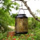 Glitzhome 8.75"H Metal Cutout Solar Powered Outdoor Hanging Lantern