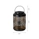 Glitzhome 8.75"H Metal Cutout Solar Powered Outdoor Hanging Lantern