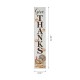 Glitzhome 42"H Thanksgiving Wooden "Give THANKS" Porch Sign Board