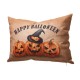 Glitzhome 18"L Faux Burlap HAPPY HALLOWEEN Pumpkin Pillow