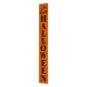Glitzhome 60"H Wooden "Happy HALLOWEEN" Porch Sign Board