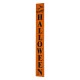 Glitzhome 60"H Wooden "Happy HALLOWEEN" Porch Sign Board