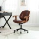 Glitzhome Russet PU Leather Adjustable Swivel Desk Chair/Task Chair