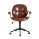 Glitzhome Russet PU Leather Adjustable Swivel Desk Chair/Task Chair