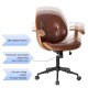 Glitzhome Russet PU Leather Adjustable Swivel Desk Chair/Task Chair