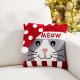 Glitzhome 14"L Hooked 3D Cat Meow Throw Pillow