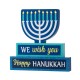 Glitzhome 12"L Hanukkah LED Lighted Wooden Block Word Sign Decor(9 Bulbs)