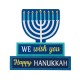 Glitzhome 12"L Hanukkah LED Lighted Wooden Block Word Sign Decor(9 Bulbs)