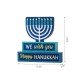 Glitzhome 12"L Hanukkah LED Lighted Wooden Block Word Sign Decor(9 Bulbs)