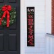 Glitzhome 42"H Lighted Wooden Black "Merry CHRISTMAS" Porch Sign Board