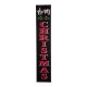 Glitzhome 42"H Lighted Wooden Black "Merry CHRISTMAS" Porch Sign Board